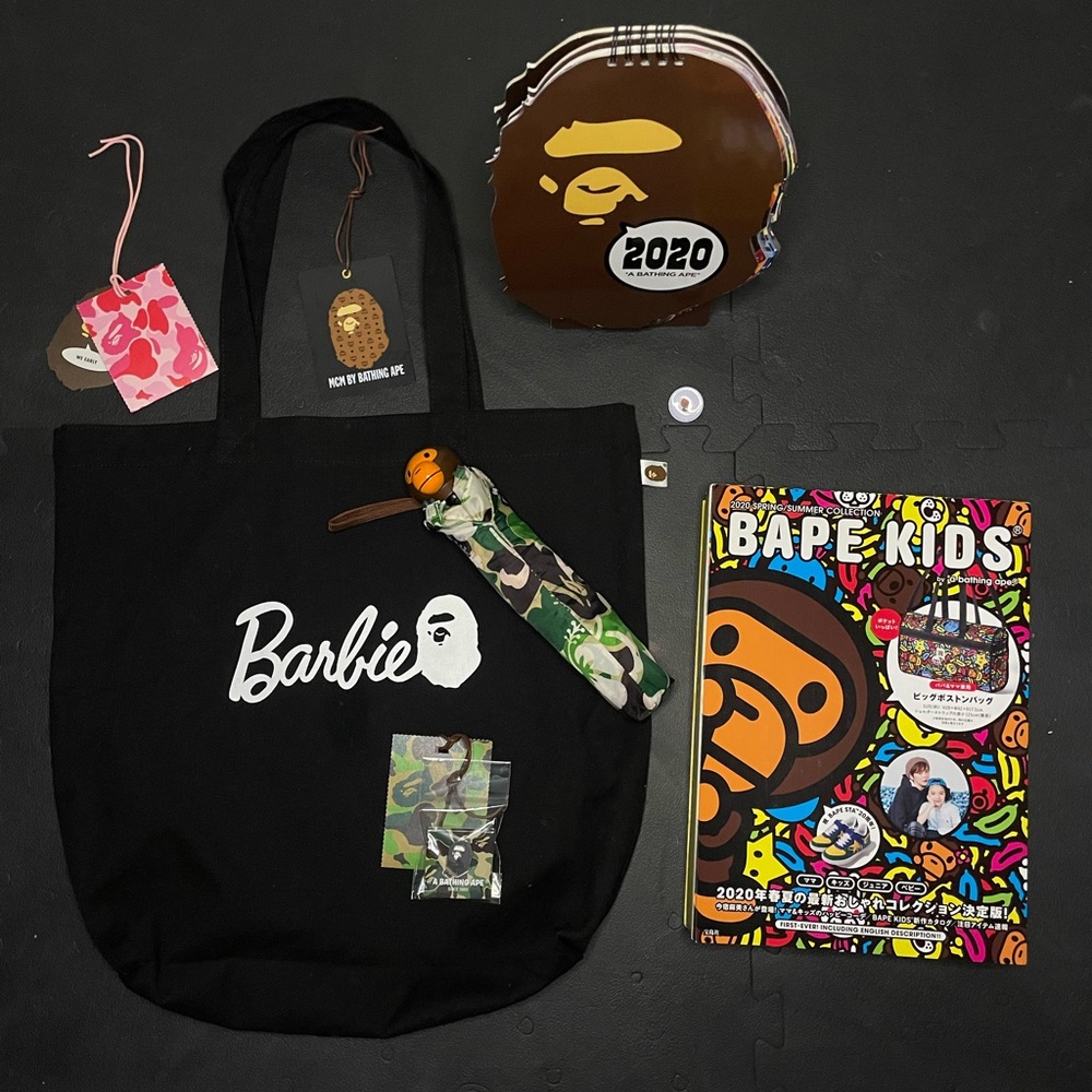 Bape Collectors Bundle